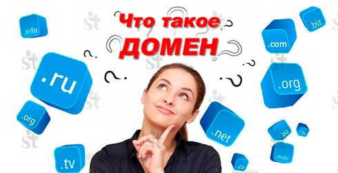Разные домены на летающих кнопках