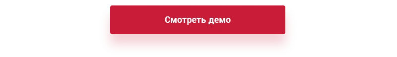 Демо версия сайта на шаблоне Аспро: Digital 2.0 Смотреть демо
