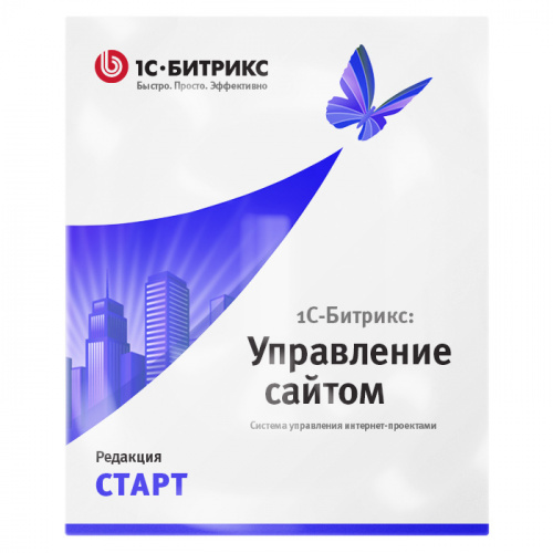 1С-Битрикс: Старт (Продление)
